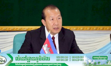 ឯកឧត្តម ស៊ាង ថៃ តំណាងឯកឧត្តម ប៉ាន សូរស័ក្ដិ រដ្ឋមន្ត្រីក្រសួងពាណិជ្ជកម្ម ចូលរួមកិច្ចប្រជុំកំពូលធុរកិច្ច និងពិព័រណ៍ពាណិជ្ជកម្ម ឥណ្ឌូ-អាស៊ាន-អូសិនីក លើកទី១ “INDO ASEAN Oceanic Business Summit and Expo” តាមប្រព័ន្ធវីដេអូ