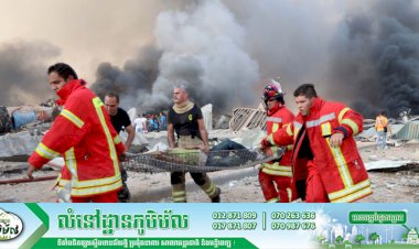 រុស្ស៊ីបញ្ជូនយន្តហោះជំនួយ៥គ្រឿង និងពេទ្យជាច្រើនទៅលីបង់