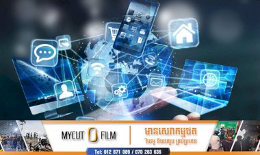 គន្លឹះខ្លីៗ លើសុវត្ថិភាពប្រើប្រាស់ internet