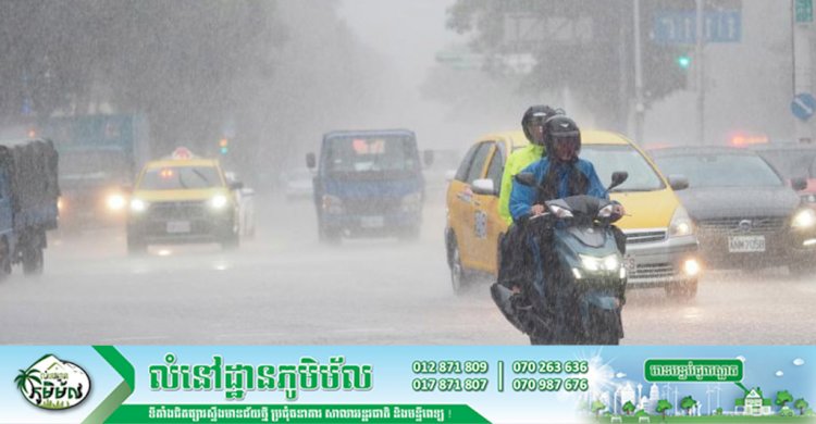 ព្យុះទីហ្វុង ហាហ្គូភីត (Typhoon Hagupit ) កំពុងធ្វើឲ្យមានការបាក់ដីនៅភាគខាងកើតប្រទេសចិន