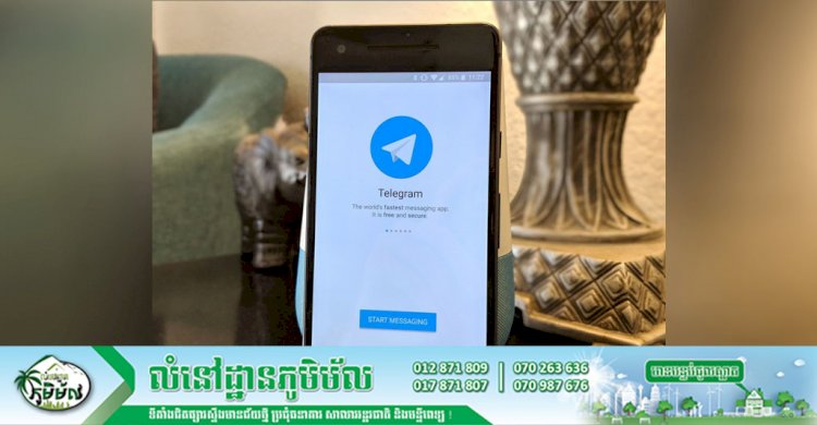 កម្មវិធី Telegram បន្ថែមមុនងារ video call ថ្មីទៀតហើយ