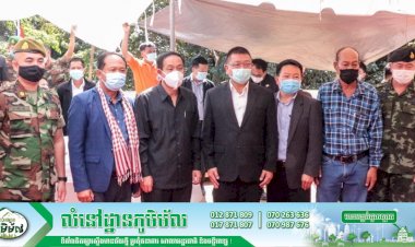 អាជ្ញាធរខេត្តបាត់ដំបង និងខេត្តបន្ទាយមានជ័យ ចូលរួមកិច្ចប្រជុំពិភាក្សាការងារជាមួយខេត្តស្រះកែវ ប្រទេសថៃ ដើម្បីជំរុញឲ្យមានដំណើរសេដ្ឋកិច្ចក្នុងតំបន់ឡើងវិញ បន្ទាប់ពីបិទមួយរយៈដោយសារជំងឺកូវីដ១៩