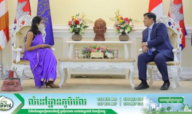 រដ្ឋមន្រ្តីក្រសួងបរិស្ថាន អញ្ជើញជួប សាវនាការ ជាមួយ លោកជំទាវបណ្ឌិត Devyani Uttam khobrakade ឯកអគ្គរដ្ឋទូតនៃសាធារណៈរដ្ឋឥណ្ឌា ប្រចាំកម្ពុជា