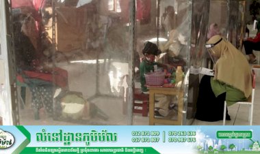 ឥណ្ឌូនេស៊ីអនុវត្តវិធានការថ្មីក្នុងការបង្រៀនសិស្សមតេយ្យអំឡុងពេលកូវីដ១៩