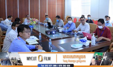 ឯកឧត្តមអនុរដ្ឋលេខាធិការ កឹម បូរី ដឹកនាំក្រុមការងាររៀបចំសេចក្តីព្រាងច្បាប់ស្តីពីទឹកកខ្វក់ និងប្រព័ន្ធលូ ដើម្បីពិភាក្សាលើមាត្រា៩ ជំពូកទី៣ ស្ដីពីគោលការណ៍ទូទៅ