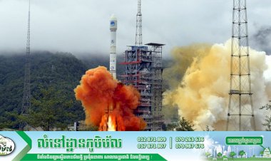 ចិនប្រកាសបើកដំណើរការប្រព័ន្ធផ្កាយរណបនាវាចរ Beidou-3 ជាផ្លូវការ