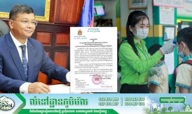 ថ្ងៃដំបូងនៃការបើកសាលារៀនទាំងអស់ ដំណើរការឡើងវិញម្តងទៀត