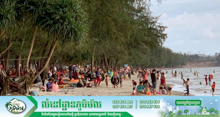 រយៈពេល ៣ថ្ងៃ នៃថ្ងៃឈប់សម្រាកព្រះរាជពិធីគ្រងរាជសម្បត្តិរបស់ព្រះមហាក្សត្រ និងពិធីបុណ្យអុំទូក ភ្ញៀវទេសចរជាង ៤១ម៉ឺននាក់ ដើរលេងកម្សាន្ដនៅទូទាំងប្រទេស, ខេត្តសៀមរាបទទួលបានភ្ញៀវច្រើនជាងគេ