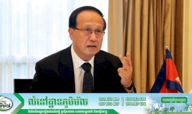 កម្ពុជា-អាមេរិកប្តេជ្ញាបន្តជំរុញពាណិជ្ជកម្ម និងវិនិយោគទ្វេភាគី ពិសេសក្នុងវិស័យពាណិជ្ជកម្មតាមប្រព័ន្ធអេឡិកត្រូនិក