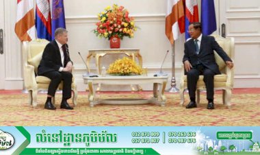 សម្ដេចតេជោ ហ៊ុន សែន អញ្ជើញជួបឯកអគ្គរដ្ឋទូតរុស្ស៊ីថ្មីប្រចាំកម្ពុជា