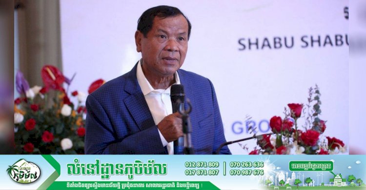 ឯកឧត្តមរដ្ឋមន្ត្រីទេសចរណ៍៖ កម្ពុជា គឺជាមិត្តជិតស្និទ្ធរបស់ជប៉ុន និងស្វាគមន៍ជានិច្ចរាល់ការវិនិយោគរបស់ជប៉ុន ពិសេសក្នុងវិស័យទេសចរណ៍