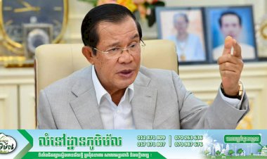 រាជរដ្ឋាភិបាល សម្រេចបិទខ្ទប់ភូមិសាស្ត្ររាជធានីភ្នំពេញ និងក្រុងតាខ្មៅនៃខេត្តកណ្ដាល រយៈពេល១៤ថ្ងៃ