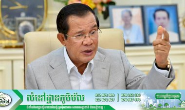 រាជរដ្ឋាភិបាល ចេញសេចក្ដីណែនាំស្ដីពីវិធានការលម្អិតដើម្បីរឹតបណ្តឹងការអនុវត្ត សេចក្ដីសម្រេចស្ដីពីការបិទខ្ទប់ ភូមិសាស្ត្ររាជធានីភ្នំពេញ និងក្រុងតាខ្មៅ ខេត្តកណ្ដាល ដើម្បីទប់ស្កាត់ការឆ្លងរាលដាលនៃជម្ងឺកូវីដ១៩