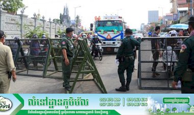 សមត្ថកិច្ចបង្កើនការរឹតបន្តឹងចំពោះជនខិលខូចក្លែងបន្លំរថយន្តដឹកបន្លែឬដឹកគ្រឿងឧបភោគ បរិភោគចេញចូលក្នុងរាជធានីភ្នំពេញមិនស្មោះត្រង់