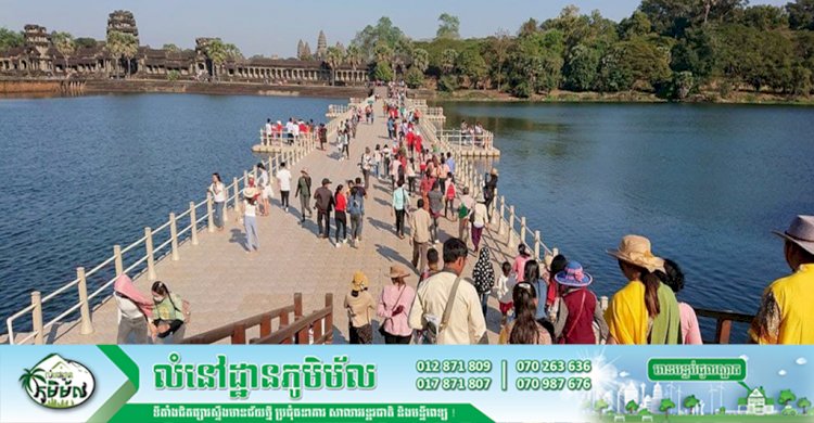 ថ្ងៃទី១មានភ្ញៀវជាតិ និងអន្តរជាតិ ចូលមកទស្សនានៅរមណីយដ្ឋានអង្គរ សរុបមានចំនួន ៦៩៦នាក់ និងព្រះសង្ឃ ៥អង្គ