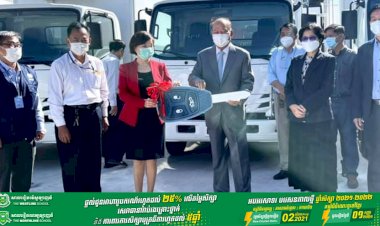 ក្រសួងសុខាភិបាល រៀបចំពិធីប្រគល់-ទទួលជំនួយរបស់អង្គការសុខភាពពិភពលោក (WHO) ជូនរាជរដ្ឋាភិបាលកម្ពុជា