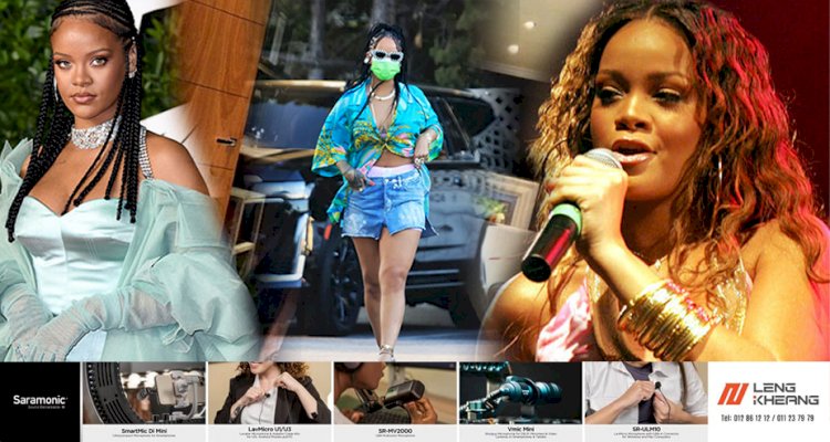 ទើបអាយុប៉ុណ្ណឹងសោះ! Rihanna សល់លុយរាប់លានដុល្លារ