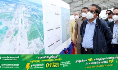 សម្តេចតេជោ ហ៊ុន សែន អញ្ជើញពិនិត្យការដ្ឋានសាងសង់