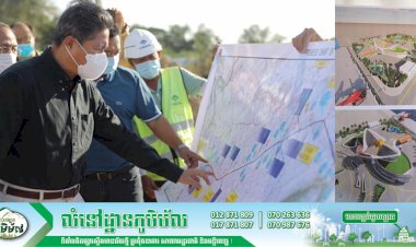 គម្រោងសាងសង់ផ្លូវជាតិលេខ៣ ចោមចៅ-បែកគុស-ទីរួមខេត្តកំពត នឹងបញ្ចប់មុនការគ្រោងទុកមួយឆ្នាំ គឺបញ្ចប់នៅត្រឹមខែកញ្ញា ឆ្នាំ២០២១ ខាងមុខនេះ