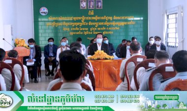 រដ្ឋមន្រ្ដីក្រសួងពាណិជ្ជកម្ម បង្ហាញលទ្ធផលនៃការអនុវត្តការចេញវិញ្ញាបនបត្រ ប្រភពដើមទំនិញជាអេឡិចត្រូនិក សម្រាប់ការធ្វើពាណិជ្ជកម្មក្នុងតំបន់អាស៊ាន