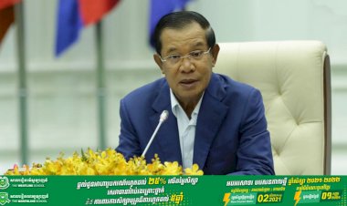 សម្ដេចតេជោ ហ៊ុន សែន អញ្ជើញដឹកនាំកិច្ចប្រជុំពេញអង្គគណៈរដ្ឋមន្ត្រី តាមប្រព័ន្ធអនឡាញ (Zoom)