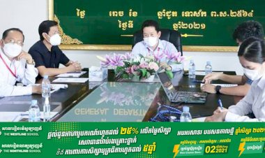 ក្រុមការងារជំនាញនៃក្រសួងសាធារណការ និងដឹកជញ្ជូន និងអគ្គស្នងការដ្ឋាននគរបាលជាតិ បាននឹងកំពុងពន្លឿនការរៀបចំនីតិវិធីអនុវត្តការដកពិន្ទុលើបណ្ណបើកបរតាមរយៈកម្មវិធីទូរស័ព្ទដៃស្មាតហ្វូន ដើម្បីពង្រឹងការអនុវត្តច្បាប់ចររាចរណ៍ផ្លូវគោក