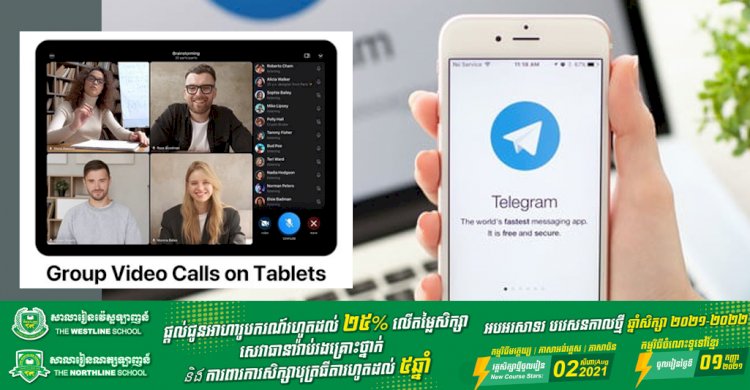 ស្វែងយល់មុខងារ Video Group Calls របស់ Telegram!