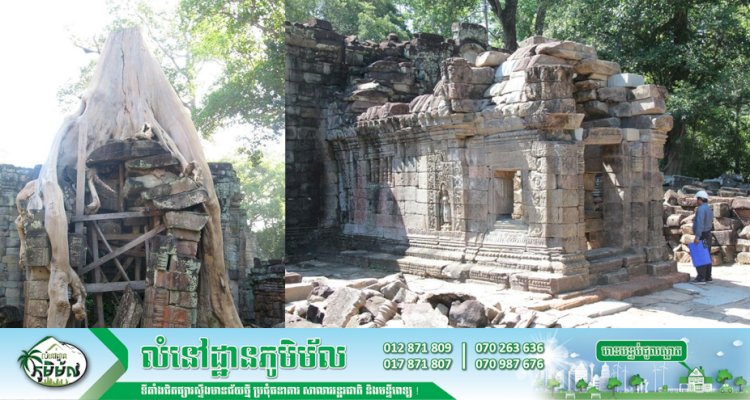 ក្រុមការងារអាជ្ញាធរជាតិអប្សរាបញ្ចប់គម្រោងជួសជុលបណ្ណាល័យខាងត្បូងនៃប្រាសាទព្រះខ័ន