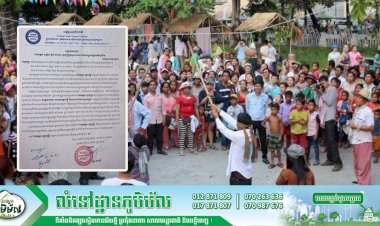 សម្ព័នសហជីពជាតិ ស្នើសុំឲ្យផ្អាកការប្រារពពិធីបុណ្យចូលឆ្នាំ នៅថ្ងៃខាងមុខ