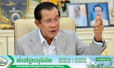 សម្តេចតេជោ អំពាវនាវដល់អាជ្ញាធរអគ្គិសនី ក្រុមហ៊ុនអគ្គិសនីកម្ពុជា និងរដ្ឋាករទឹកទីក្រុងភ្នំពេញ ផ្តោតការយកចិត្តទុកដាក់ទៅលើបញ្ហាផ្ទះឈ្នួល របស់កម្មករ កម្មការនី ជាមុន