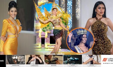 មិនធម្មតា! Miss Grand Cambodia ឆ្នាំនេះល្បីខ្លាំងដល់ថ្នាក់ប្រទេសជិតខាងសរសើរថា....