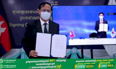 ព្រះរាជាណាចក្រកម្ពុជា និងសាធារណរដ្ឋកូរ៉េចុះហត្ថលេខាលើកិច្ចព្រមព្រៀងពាណិជ្ជកម្មសេរី