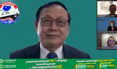 ក្រសួងពាណិជ្ជកម្មរៀបចំកិច្ចប្រជុំ គណៈកម្មការតម្រង់ទិសគម្រោងគាំទ្រសមាហរណកម្មតំបន់អាស៊ាន-ជំនួយពាក់ព័ន្ធពាណិជ្ជកម្មកម្ពុជា (ARISE Plus Cambodia) លើកទីពីរ តាមរយៈប្រព័ន្ធវីឌីអូ (Zoom)