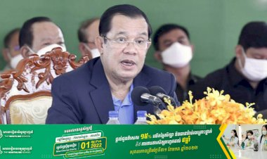សម្ដេចតេជោ ហ៊ុន សែន ហៅវឌ្ឍនភាពនៃការកសាងអាកាសយានដ្ឋានអន្តរជាតិសៀមរាប-អង្គរ និងផ្លូវ៣៨ខ្សែ ថាជា «តារារះនៅទិសឧត្ដរ»