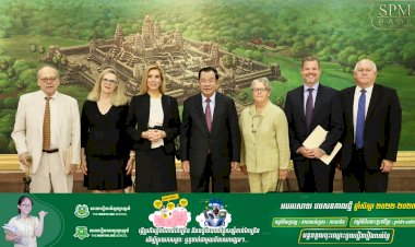 សម្តេចតេជោ ហ៊ុន សែន អនុញ្ញាតឱ្យសមាជិកសភាអាមេរិក ចូលជួបសម្តែងការគួរសម និងពិភាក្សាការងារ