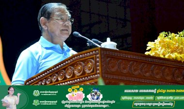 សម្ដេចក្រឡាហោម ស ខេង ឱ្យស្រាវជ្រាវរកជនល្មើស ក្រោយសមត្ថកិច្ចបង្ក្រាបគ្រឿងញៀនបានជិត១តោន នៅព្រះសីហនុ