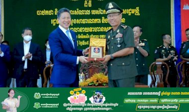 ឯកឧត្តម ស៊ុន ចាន់ថុល អញ្ជើញធ្វើបាឋកថាស្តីពី “ រចនាសម្ព័ន្ធចាត់តាំង តួនាទី ភារកិច្ច ” របស់ក្រសួងសាធារណការ និងដឹកជញ្ជូន