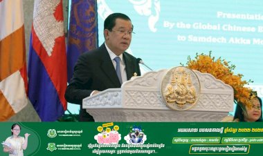 សម្ដេចតេជោ ហ៊ុន សែន៖ ការអភិវឌ្ឍរបស់សាធារណរដ្ឋប្រជាមានិតចិន បានផ្ដល់បច្ច័យវិជ្ជមានយ៉ាងច្រើន សម្រាប់អាស៊ាន និង កម្ពុជា