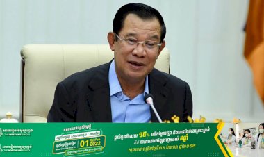 សម្ដេចតេជោ ហ៊ុន សែន អញ្ជើញជាអធិបតីក្នុងកិច្ចប្រជុំពេញអង្គគណៈរដ្ឋមន្រ្តី ដើម្បី ពិភាក្សាលើសេចក្តីព្រាងច្បាប់ស្តីពីការការពាររុក្ខជាតិ និងភូតគាមអនាម័យ