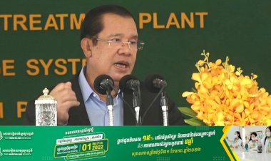 សម្តេចតេជោ ហ៊ុន សែន អញ្ជើញបើកការដ្ឋានសាងសង់ស្ថានីយ៍ប្រព្រឹត្តកម្មទឹកកខ្វក់បឹងជើងឯក