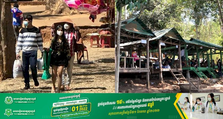 ភ្ញៀវទេសចរកើនឡើង១៧.១៦% នៃពិធីបុណ្យចូលឆ្នាំចិន-វៀតណាម រយៈពេល៣ថ្ងៃ នៅខេត្តរតនគិរី