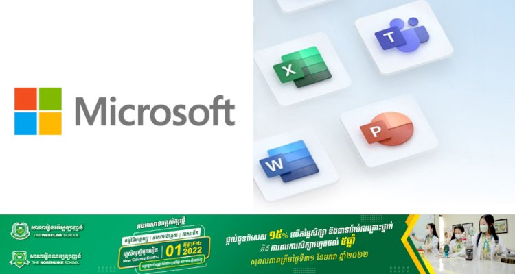 Microsoft បានប្រកាសថានឹងធ្វើការកែសម្រួលកម្មវិធី Office ដើម្បីការពារអ្នកប្រើប្រាស់ពីការវាយលុកតាមរយៈកម្មវិធី Macros