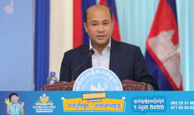 ឯកឧត្តម ហ៊ុន ម៉ានី កោតសរសើរចំពោះគំនិតផ្តួចផ្ដើមនៃការបង្កើតឱ្យមានវេទិកាសន្តិភាពកម្ពុជា ដើម្បីបញ្ជ្រាបការយល់ដឹងអំពីការស្វែងរកសុខសន្តិភាព និងផលប្រយោជន៍ជាតិ