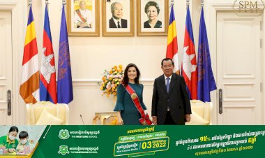 សម្ដេចតេជោ ហ៊ុន សែន ជួបពិភាក្សាការងារជាមួយឯកអគ្គរដ្ឋទូតតួគីប្រចាំនៅកម្ពុជាដែលចប់អាណត្តិ