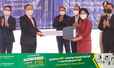 ថ្មីៗនេះ កម្ពុជាផ្តល់អំណោយរថយន្ដដឹកវ៉ាក់សាំងចំនួន១០គ្រឿងបន្ថែមទៀត ដល់ប្រទេសឡាវ
