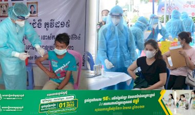 យុទ្ធនាការចាក់វ៉ាក់សាំងដូសជំរុញ កំពុងបង្កើនល្បឿន ដោយសម្រេចបានប្រមាណ ៨លាន៧សែននាក់ហើយ