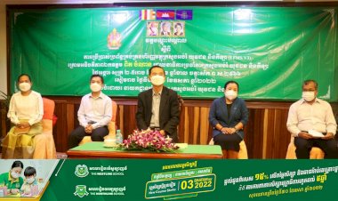 រដ្ឋលេខាធិការក្រសួងអប់រំ៖ បច្ចេកវិទ្យាព័ត៌មានក្នុងការគ្រប់គ្រងហិរញ្ញវត្ថុ កំពុងដើរតួនាទីយ៉ាងសំខាន់សម្រាប់អង្គភាពជំនាញក្នុងរៀបចំផែនការថវិកានិងគ្រប់គ្រងធនធានហិរញ្ញវត្ថុ