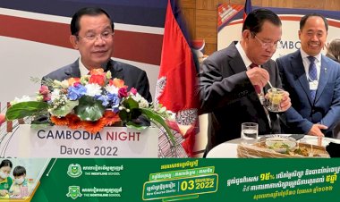 សម្តេចតេជោ ហ៊ុន សែន បានអញ្ជើញចូលរួមក្នុងកម្មវិធី “រាត្រីកម្ពុជា” (CAMBODIA NIGHT)  ដែលរៀបចំដោយក្រុមហ៊ុន WorldBridge Group