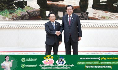សម្ដេចតេជោ ហ៊ុន សែន អញ្ជើញជួបពិភាក្សាការងារជាមួយជាមួយឯកឧត្តមនាយករដ្ឋមន្ត្រីឡាវ