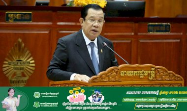 សម្តេចតេជោ ហ៊ុន សែន អញ្ជើញចូលរួមប្រជុំសភា បោះឆ្នោតជ្រើសតាំង ឯកឧត្តម  ឌិត ទីណា ជារដ្ឋមន្ត្រីក្រសួងកសិកម្ម